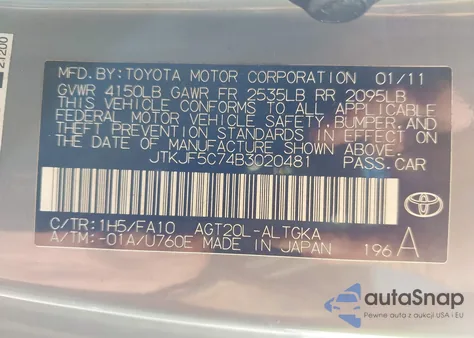 2011 Scion Tc из США, поврежденный, VIN JTKJF5C74B3020481